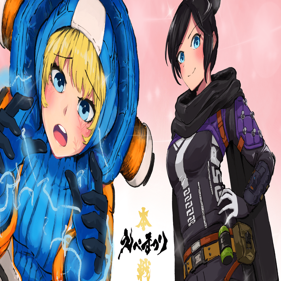 2/23(水祝)開祭「第三回えぺまつり本戦」 概要-Apex Legends｜えぺ