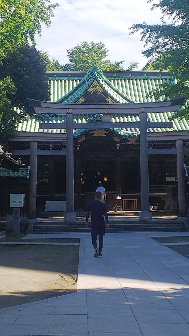 牛嶋神社