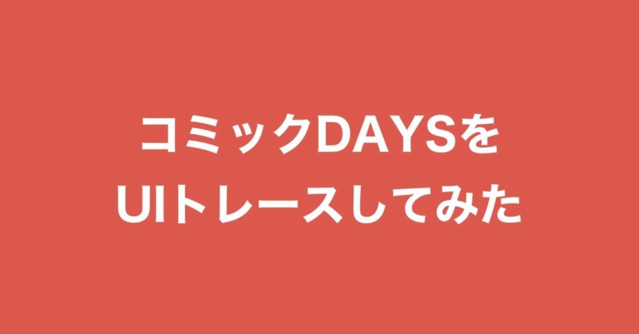 看板