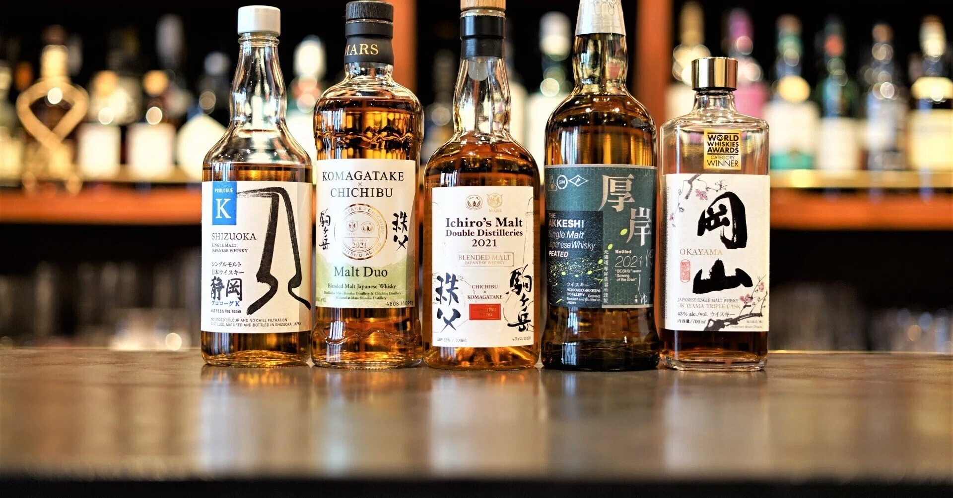 Japanese Whisky Dictionary｜note