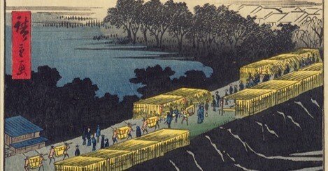 吉原　日本堤　よし原　東京台東区　歌川広重　江戸百景 レトロ　浮世絵　印刷物風景 Utagawa Hiroshige（歌川広重） 歌川広重「名所江戸百景 よし原日本堤