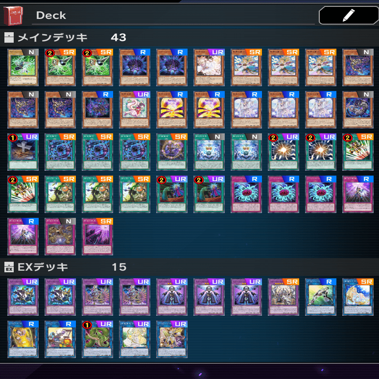 純シャドールのすゝめ｜ハチドリ