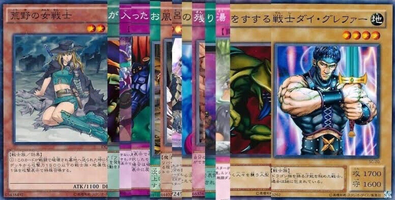 乳がでかいのはハイリスクハイリターン ちゃんりん Note