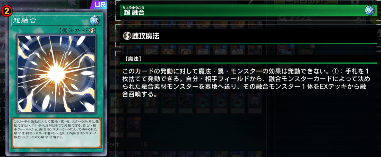 純シャドールのすゝめ｜ハチドリ