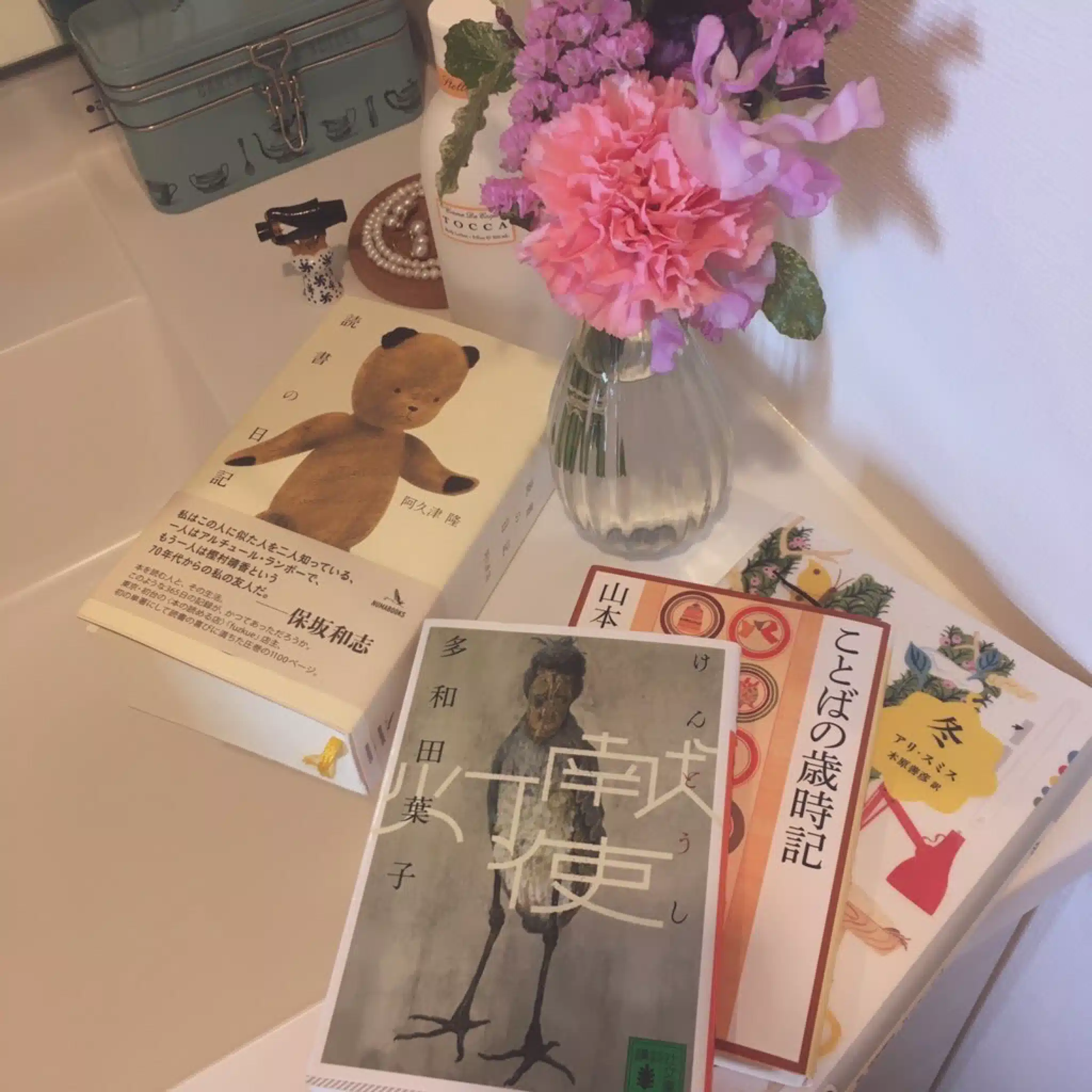 さや