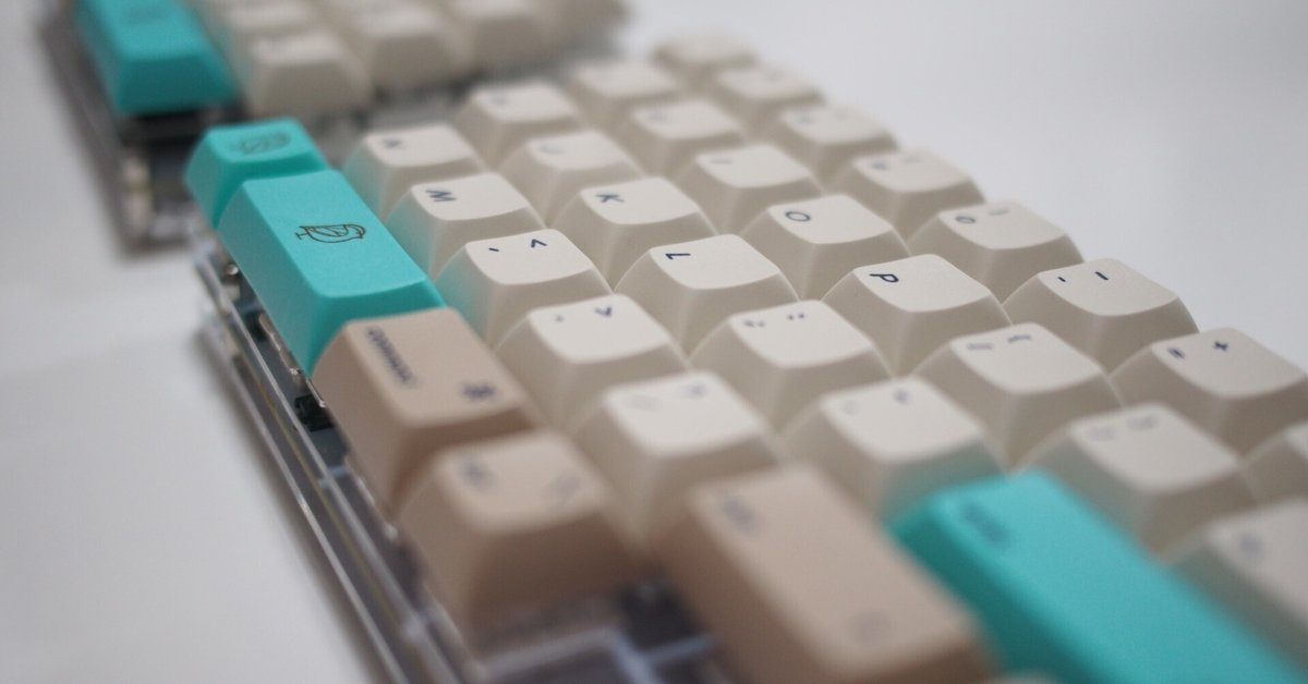 新しくキーボードを作ったのでこれまで作ったキーボードと合わせ