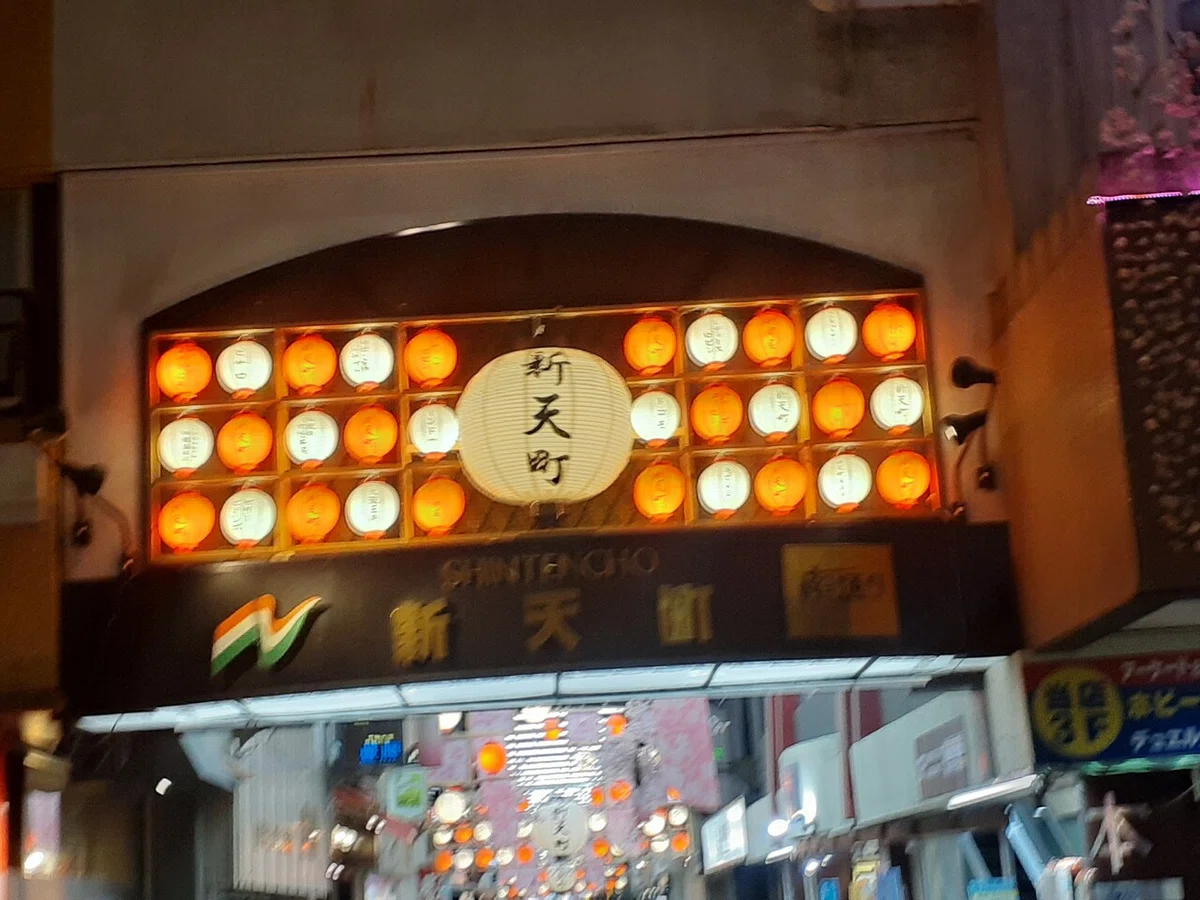 画像1