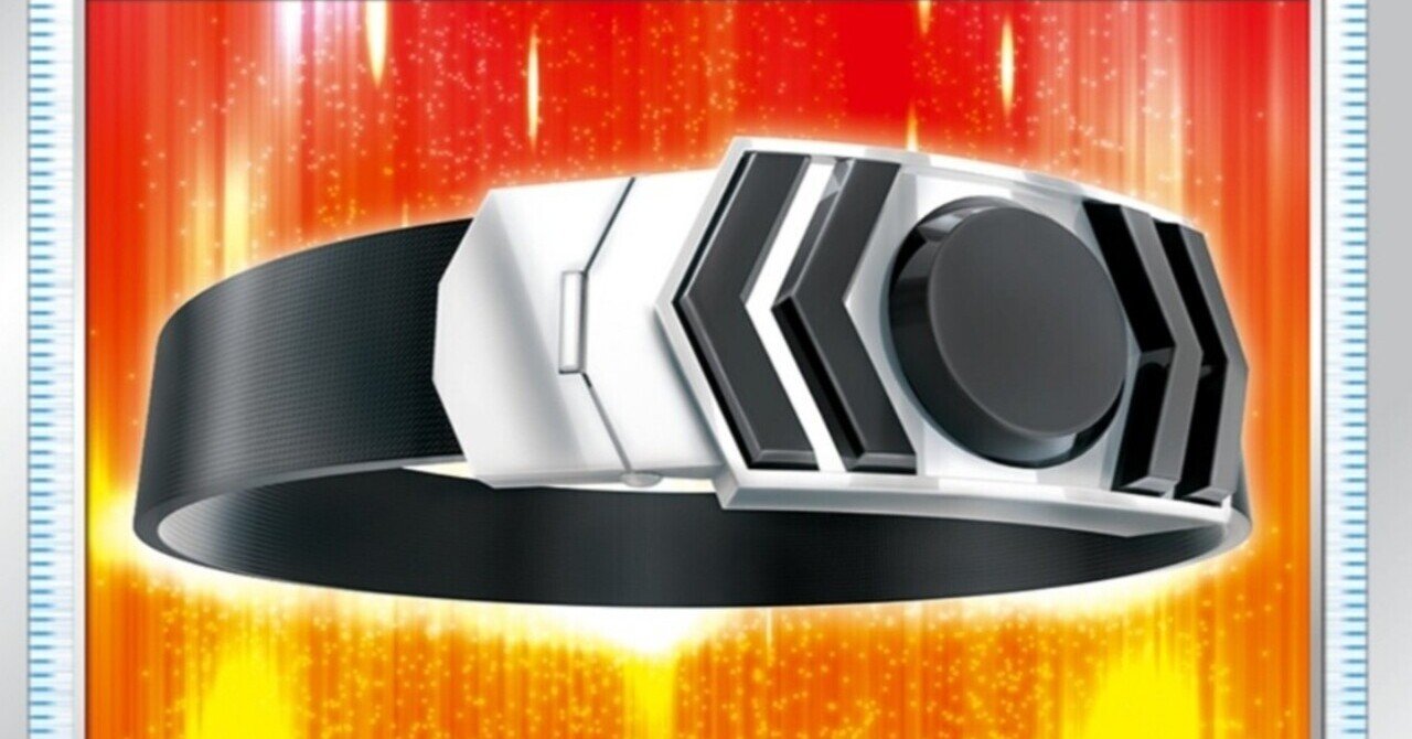 1000 必須 こだわりベルト 評価と使い方 スターバース ポケモンカード ポケカ レビュー はろなんて フォロバ100 Note 1000 必須 こだわりベルト 評価と使い方 スターバース ポケモンカード ポケカ レビュー はろなんて フォロバ100 Note