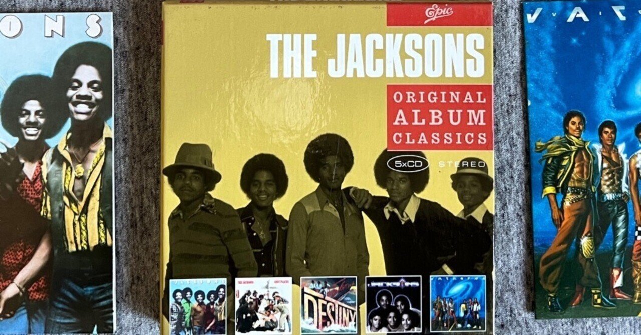 The Jacksons（CBS移籍後のThe Jackson 5）を半日聞いてみる。5CD｜MOH