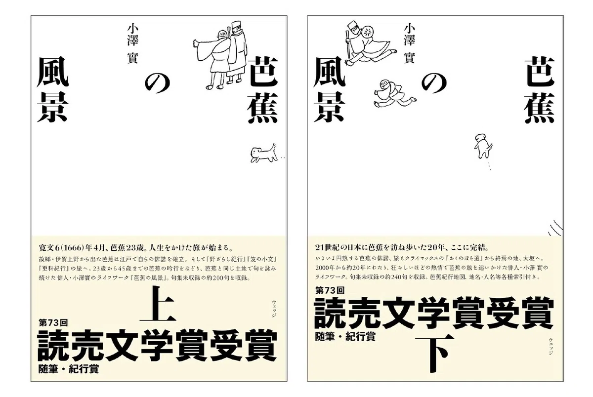 名称未設定-1