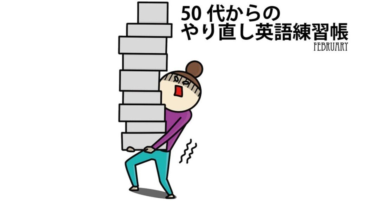Beguile あい Note