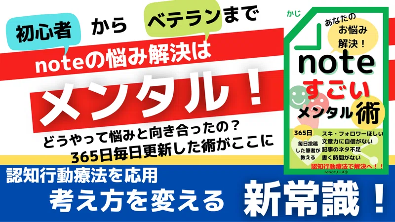 画像11