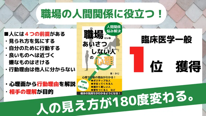画像12