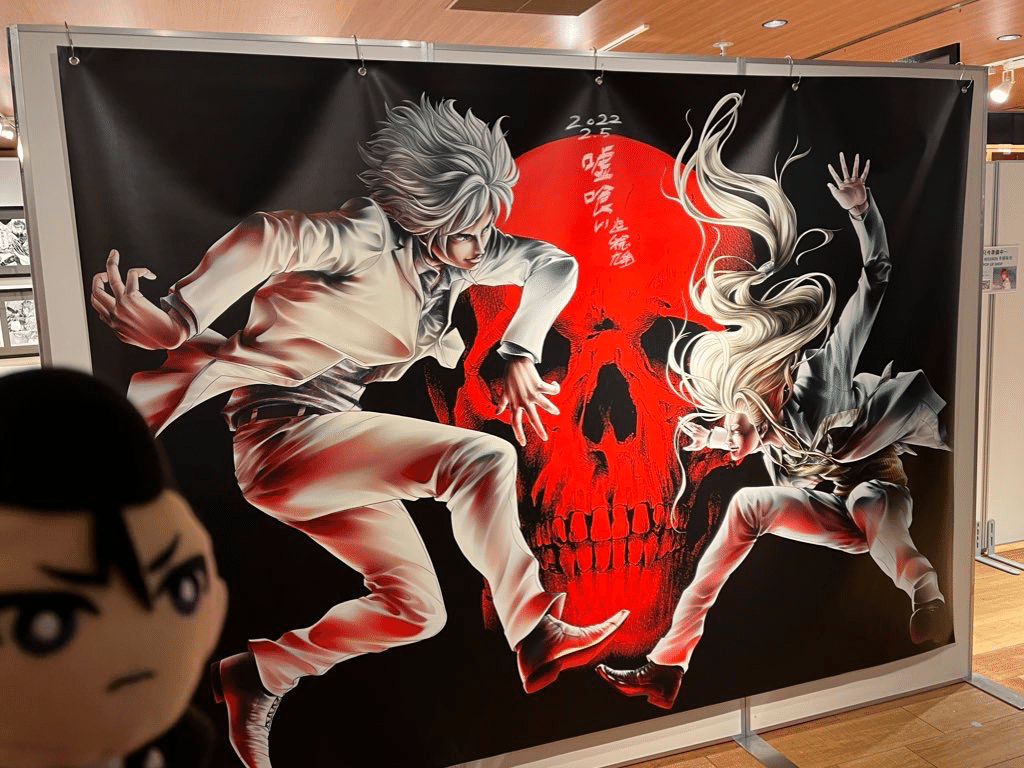 嘘喰い 原画展に行ってきました きゃどくらちゃん Note