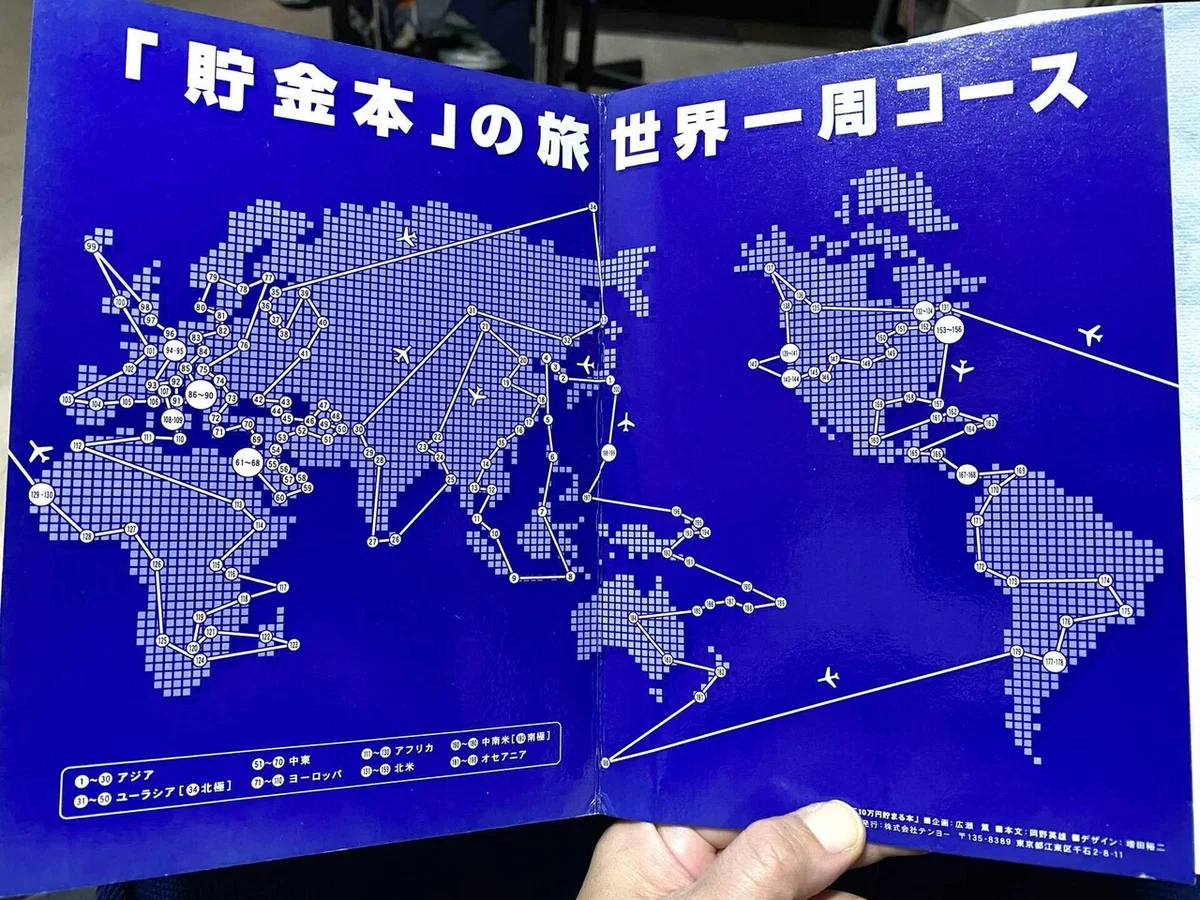 画像3