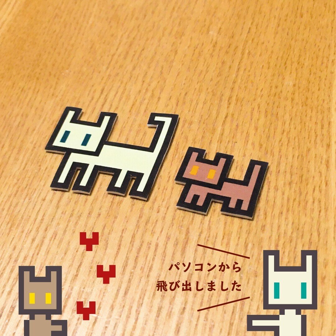 雑貨制作紹介 フォト冊子 コミティア139お品書き その2 パジャドット Note