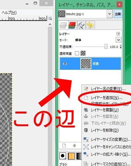画像4