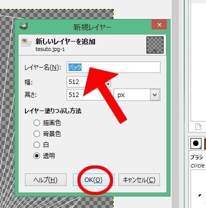 画像5