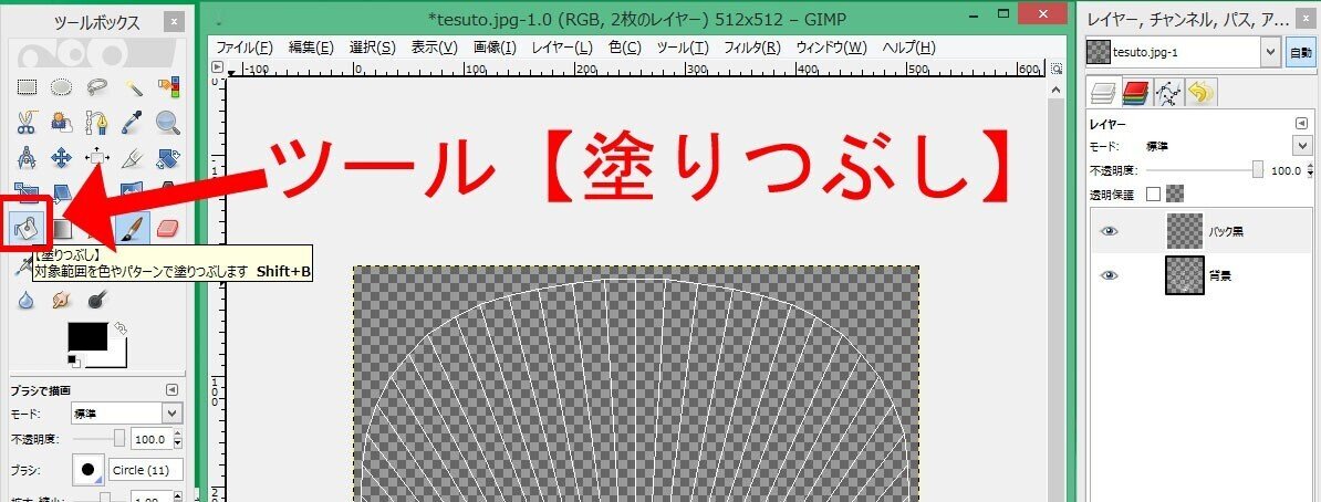 画像7
