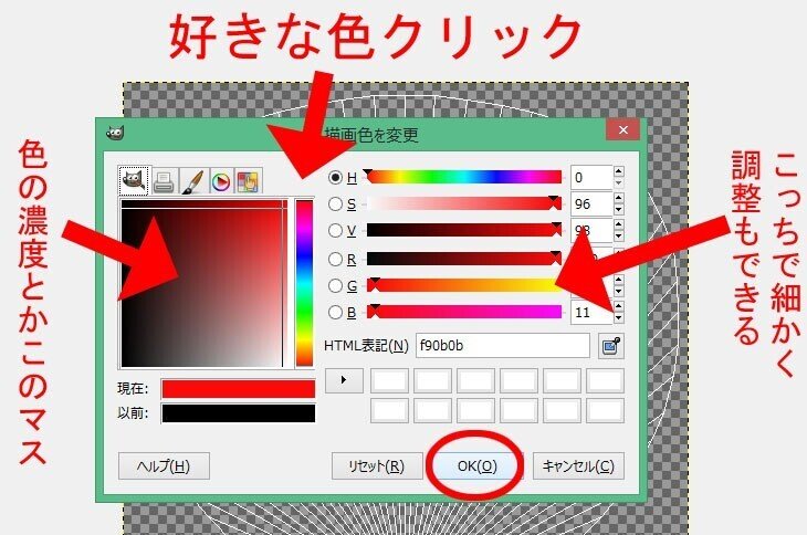 画像9