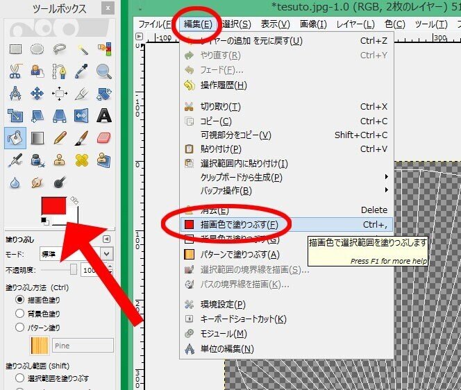 画像10