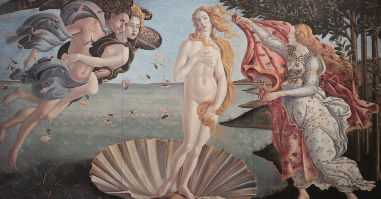 ルネサンスと古代神学｜MORFO HUB