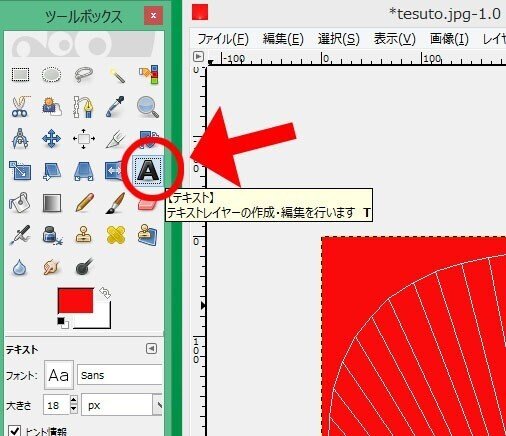 画像14