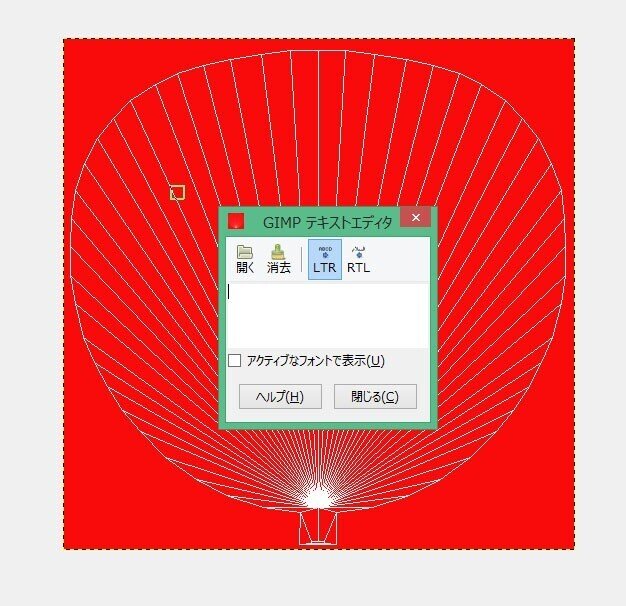 画像15
