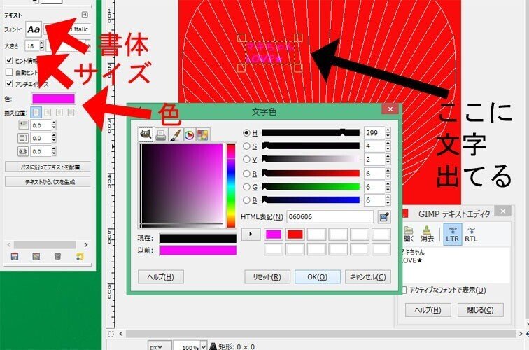 画像17