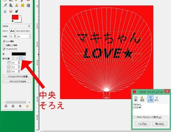 画像18