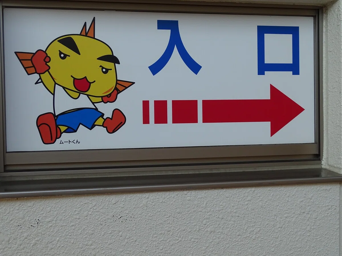 画像8