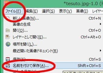 画像21