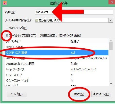 画像22