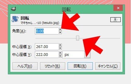 画像24