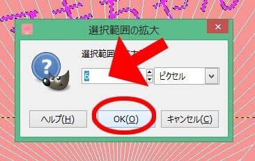 画像28