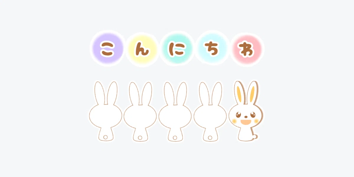 名称未設定のデザイン (30)