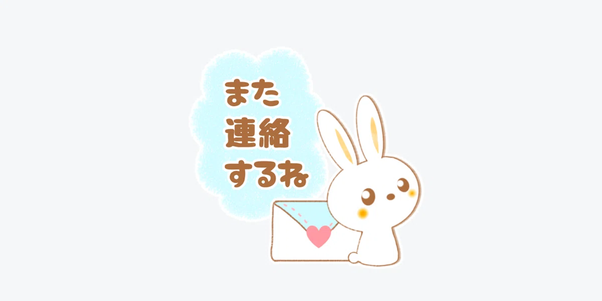 名称未設定のデザイン (32)
