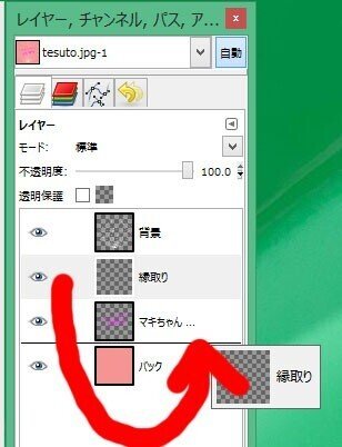 画像32