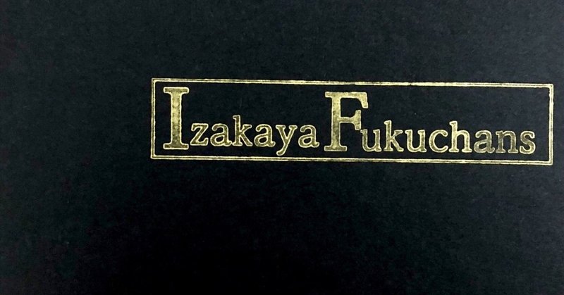 そこまで言っていいの？？今回の音源制作の裏側