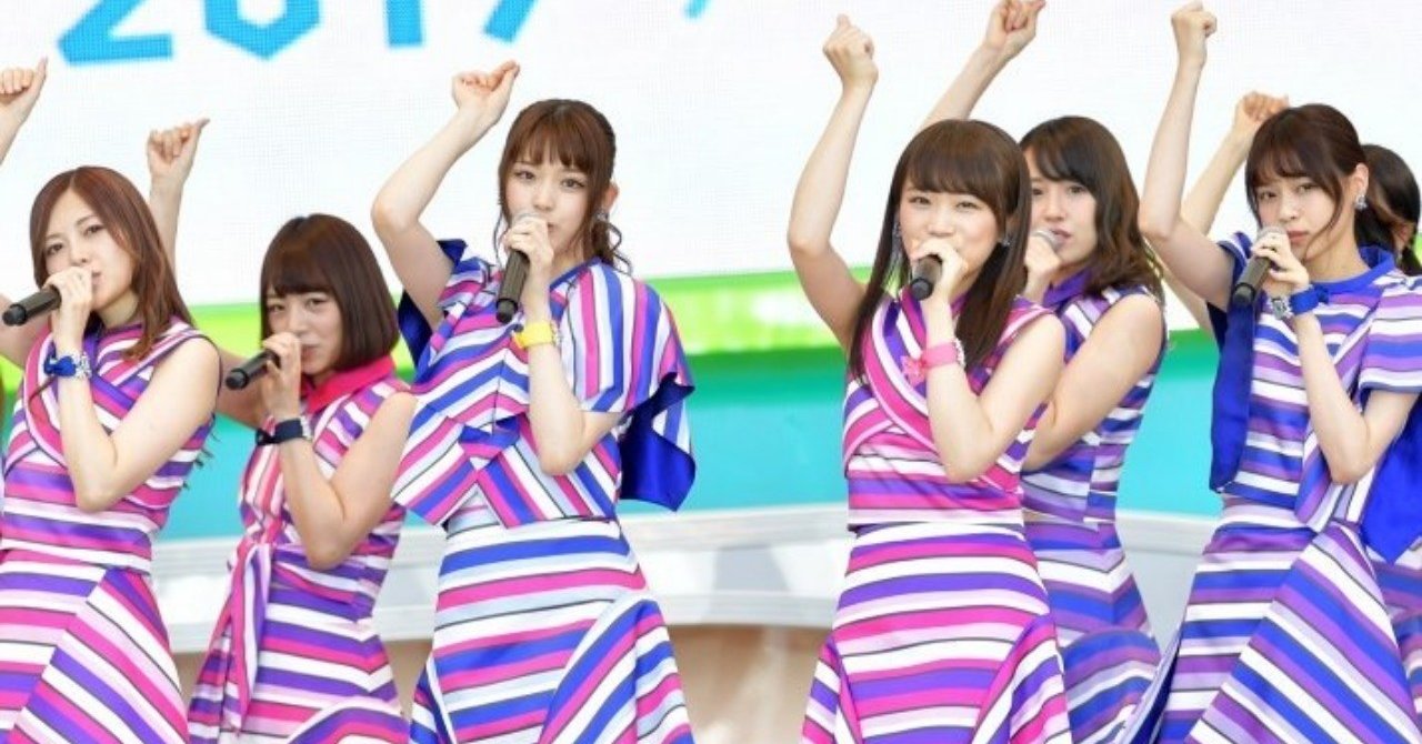 ひと夏の長さより 乃木坂46の歌詞について考える 春 Note ひと夏の長さより 乃木坂46の歌詞について考える 春 Note