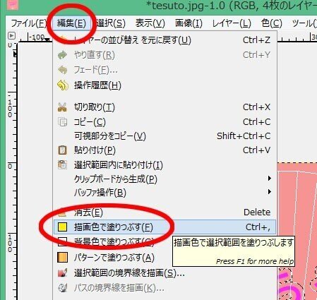 画像34