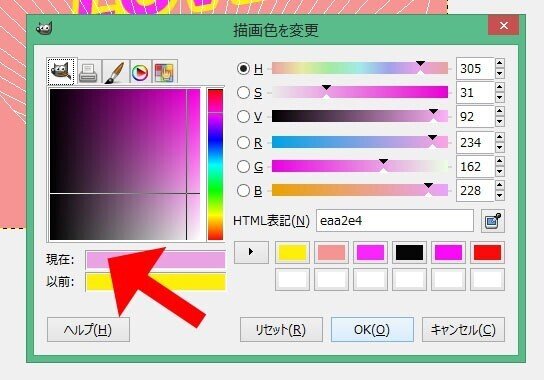 画像38