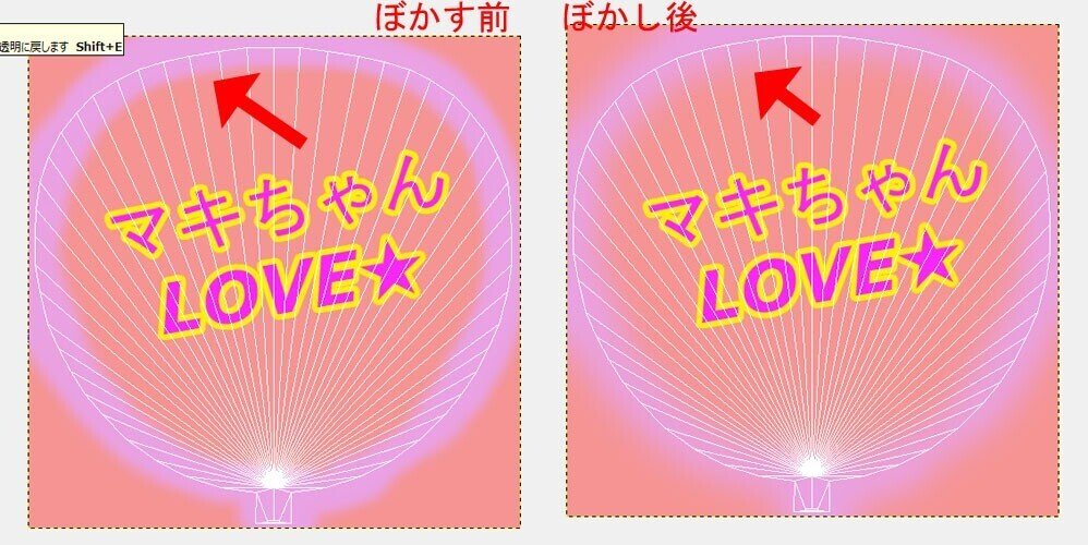 画像44