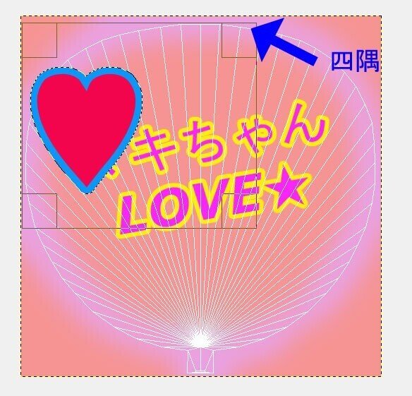 画像47