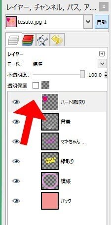 画像50