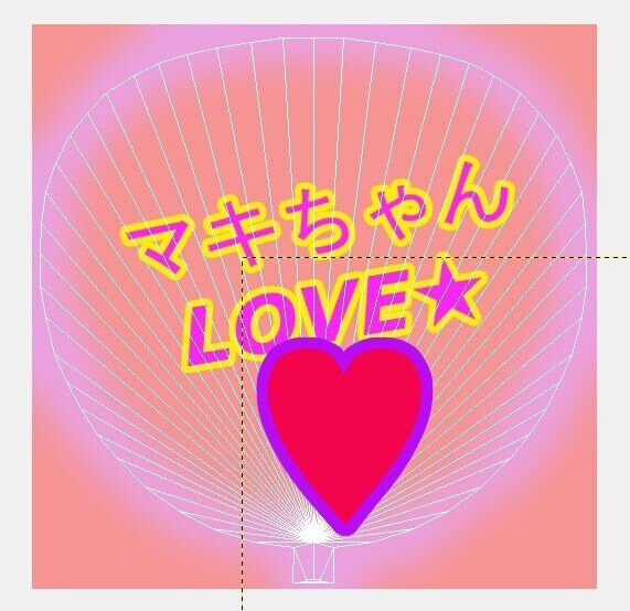 画像53