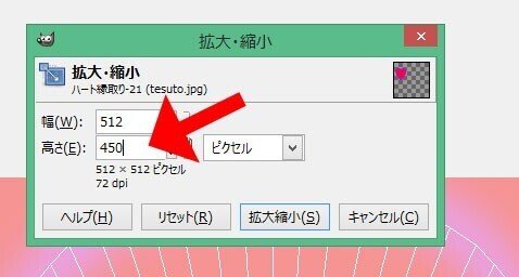 画像55