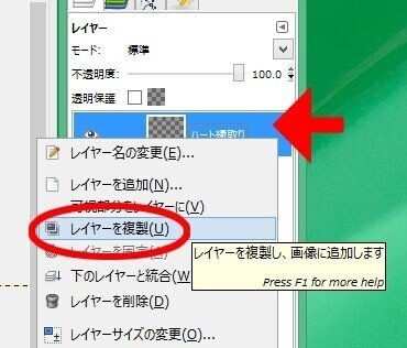 画像58