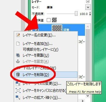 画像63