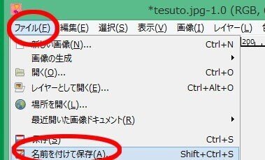 画像64